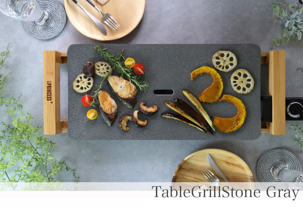 テーブルグリルストーン グレー/tablegrillstone gray